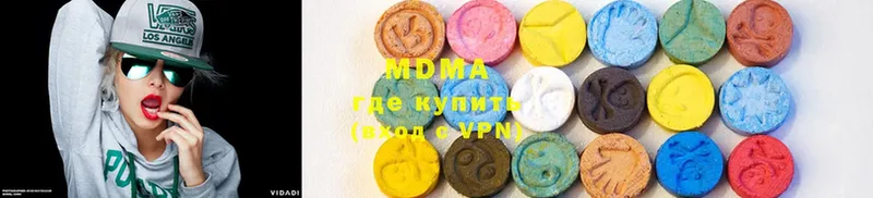 MDMA crystal  даркнет сайт  Терек 